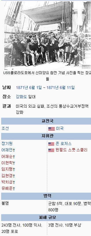 신미양~1.JPG