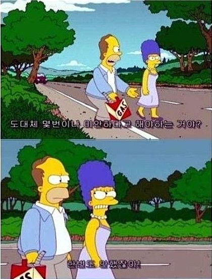 논리.jpg