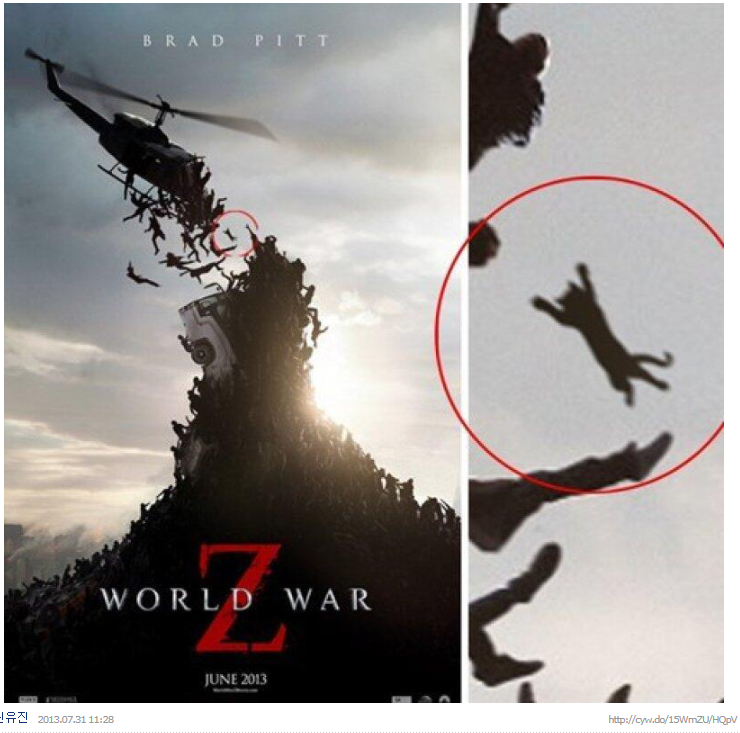 제목 없음.png : 나도 좀비냥 제목 없음.png : 나도 좀비냥