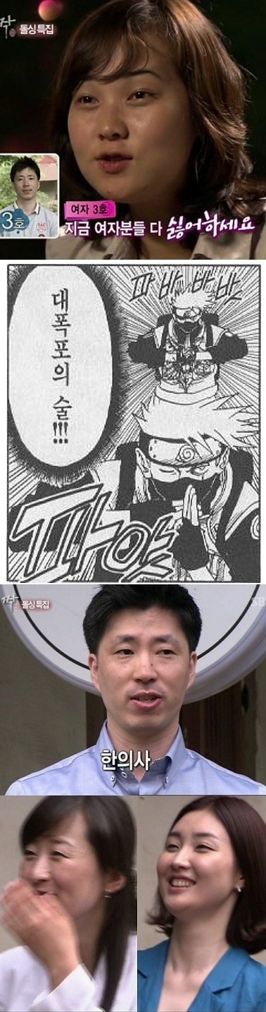 154193474F254AD419978B