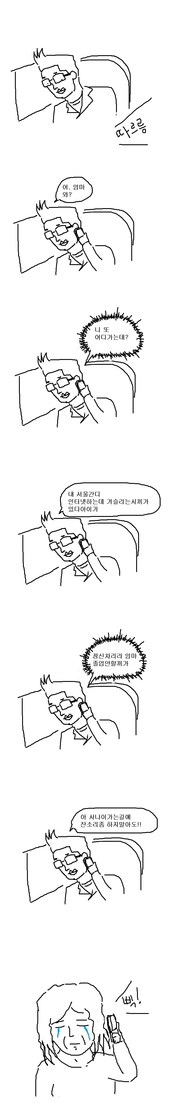 91f3f4cb5c29c92b0729c300f55e4ddb.jpg