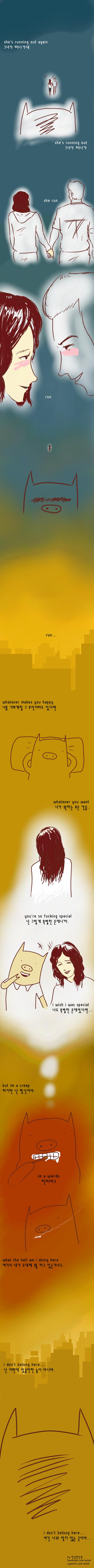 dogdrip.net_creep3.jpg