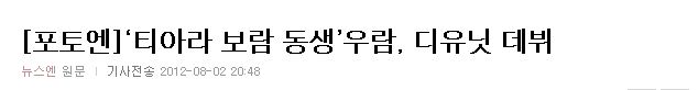 우람01.jpg