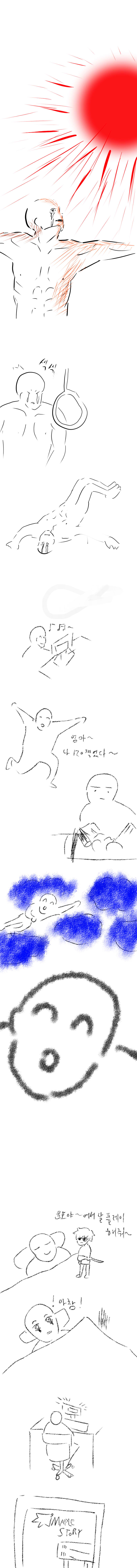 2.jpg