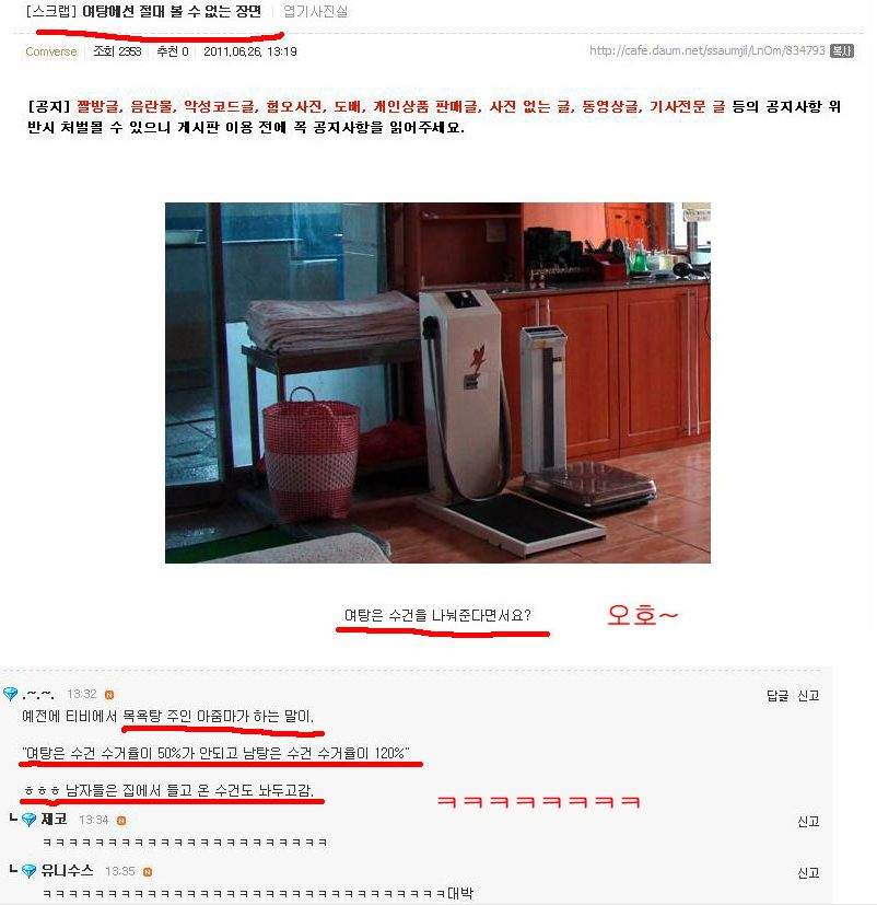 d.jpg