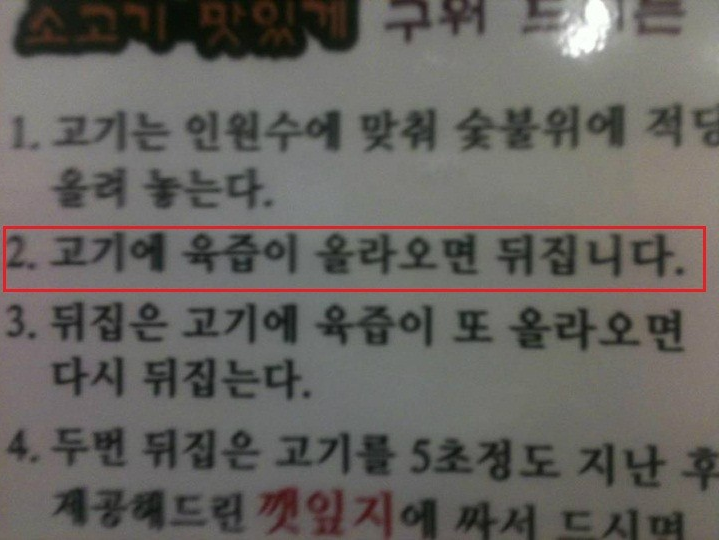 1339659223_스크린샷_2012_04_13_오후_12.16.31.png