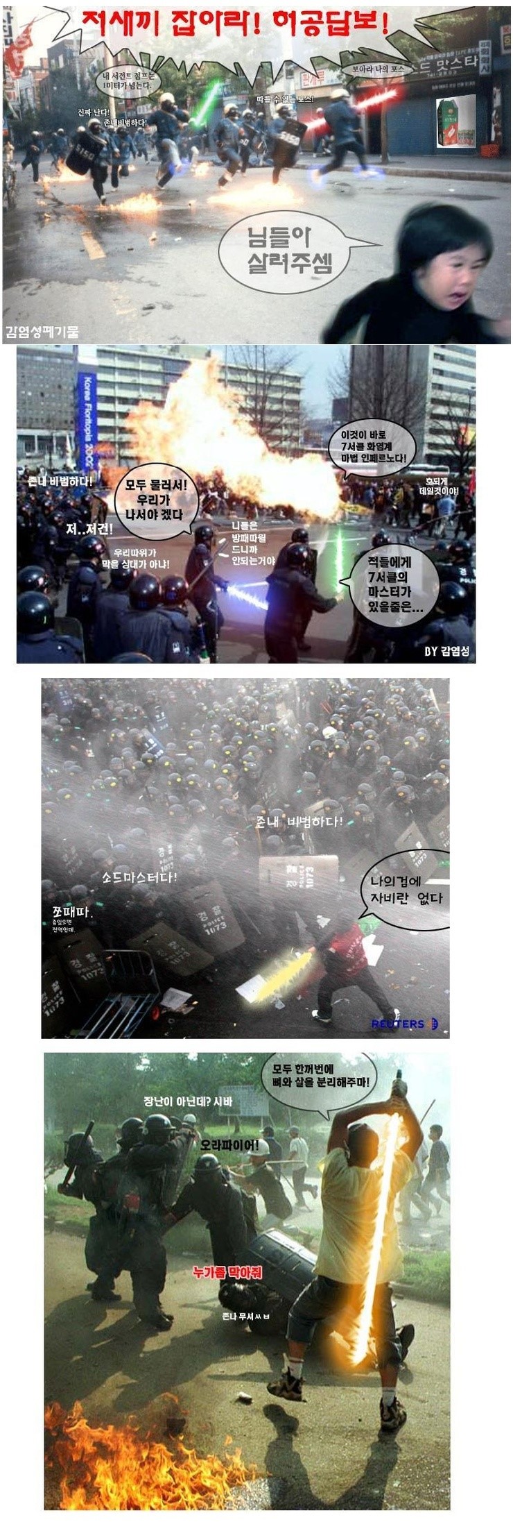 1_yangfami0129.jpg