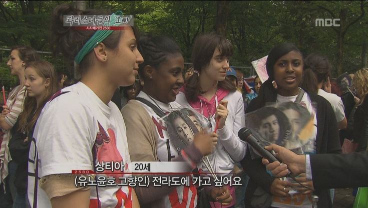 아이돌_동경의_나쁜_예.JPG