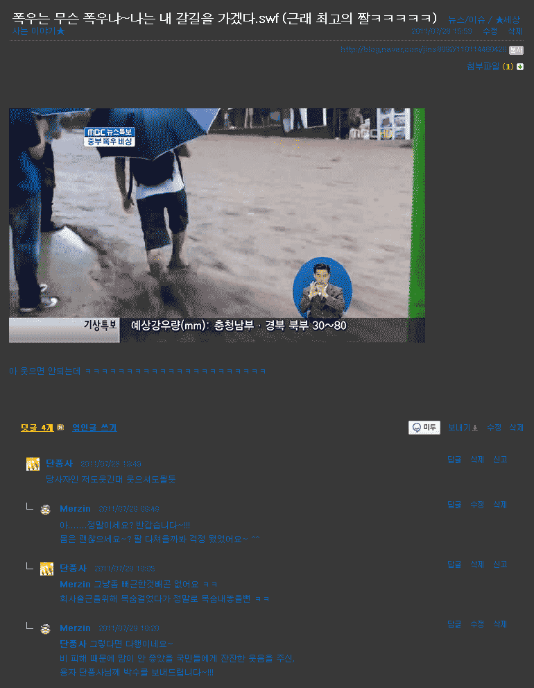 4L3Oa.gif
