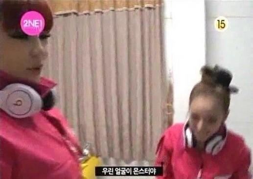 얼굴이 몬스터야.jpg