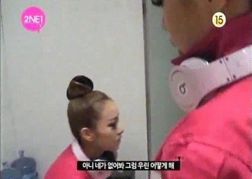네가 없으면 안되노.jpg