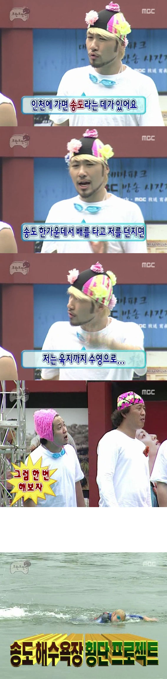 mudo14.jpg