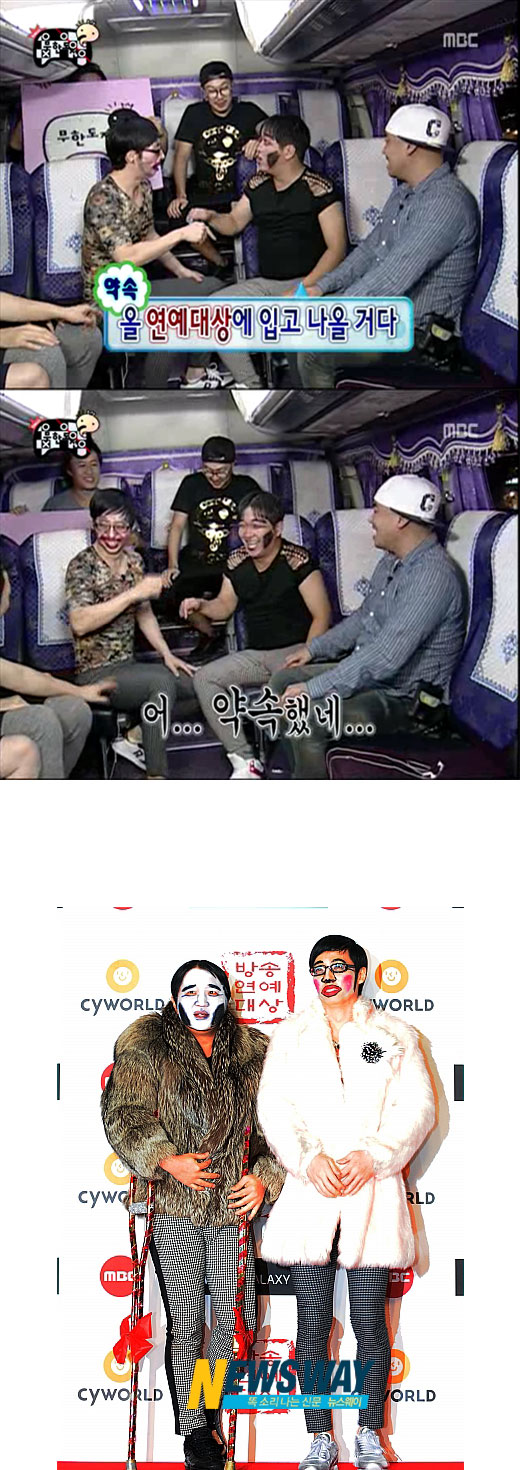 mudo13.jpg