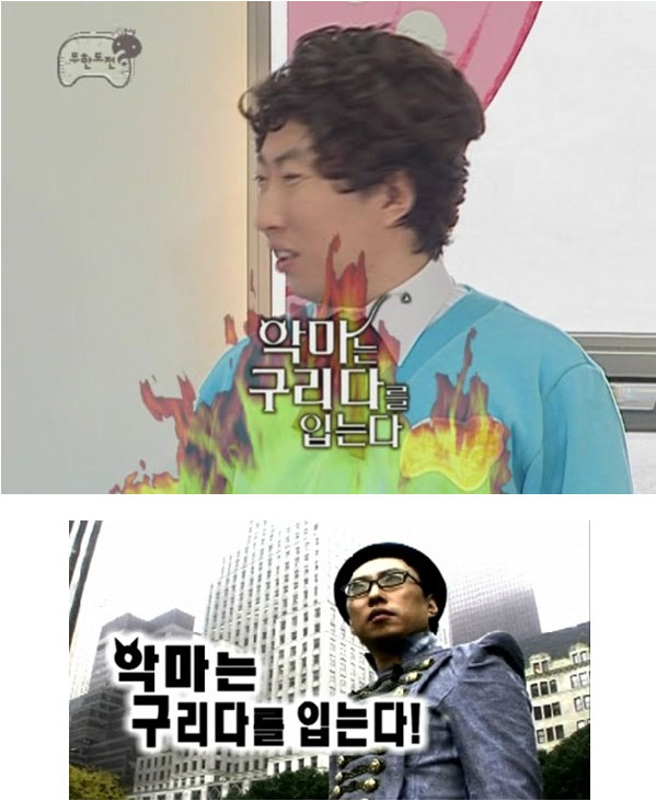 mudo5.jpg