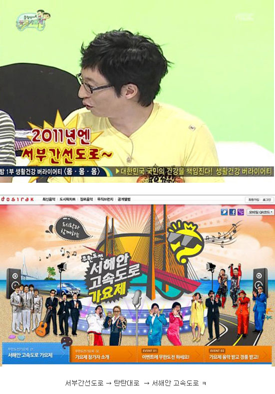 mudo11.jpg
