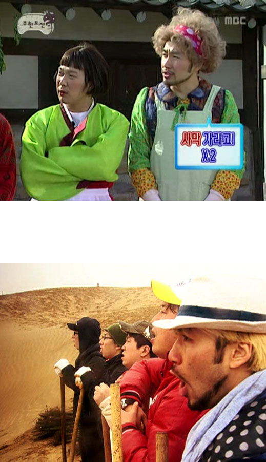 mudo12.jpg