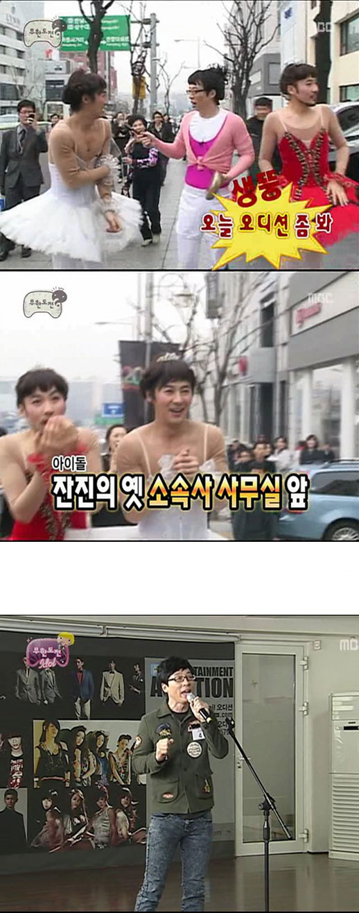 mudo16.jpg