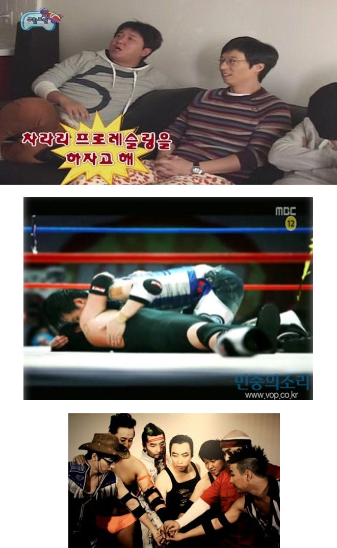 mudo4.jpg