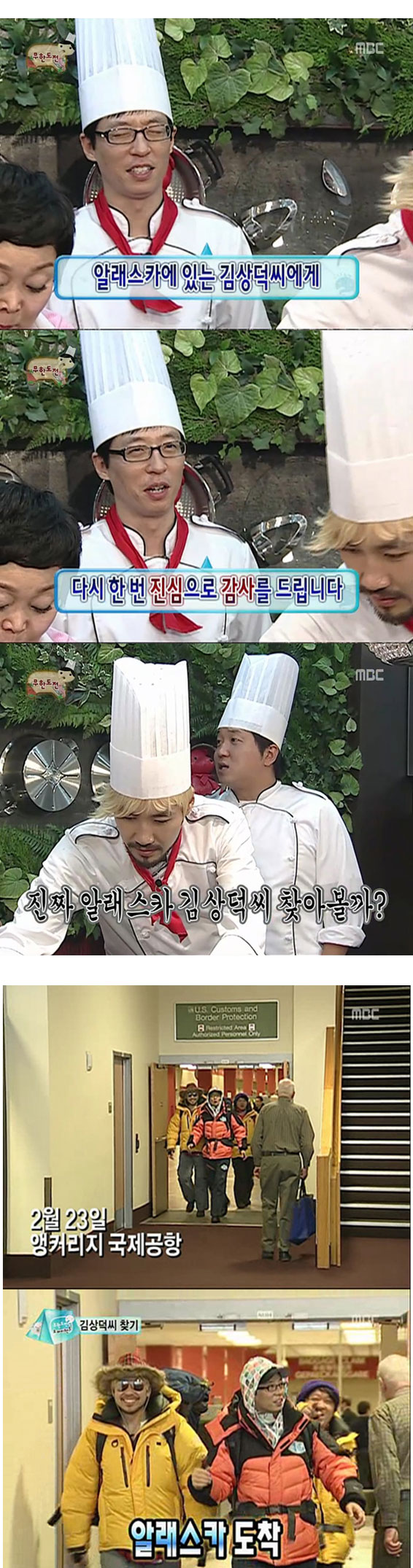 mudo15.jpg