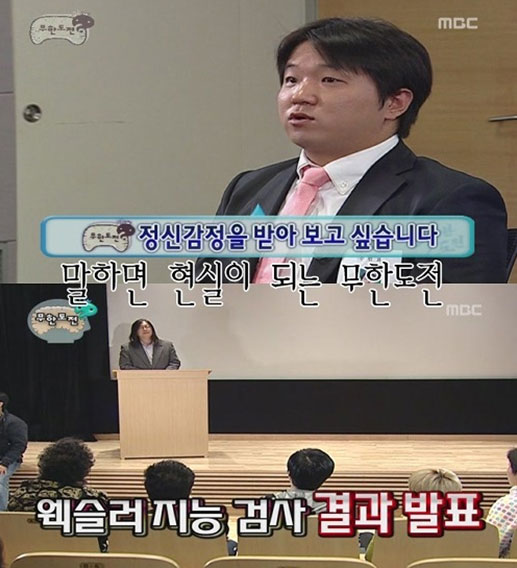 mudo7.jpg
