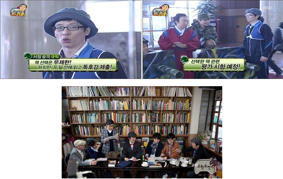 mudo2.jpg