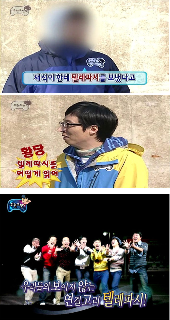 mudo9.jpg