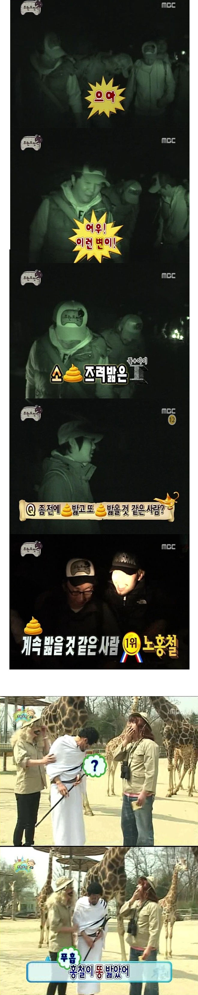 mudo3.jpg