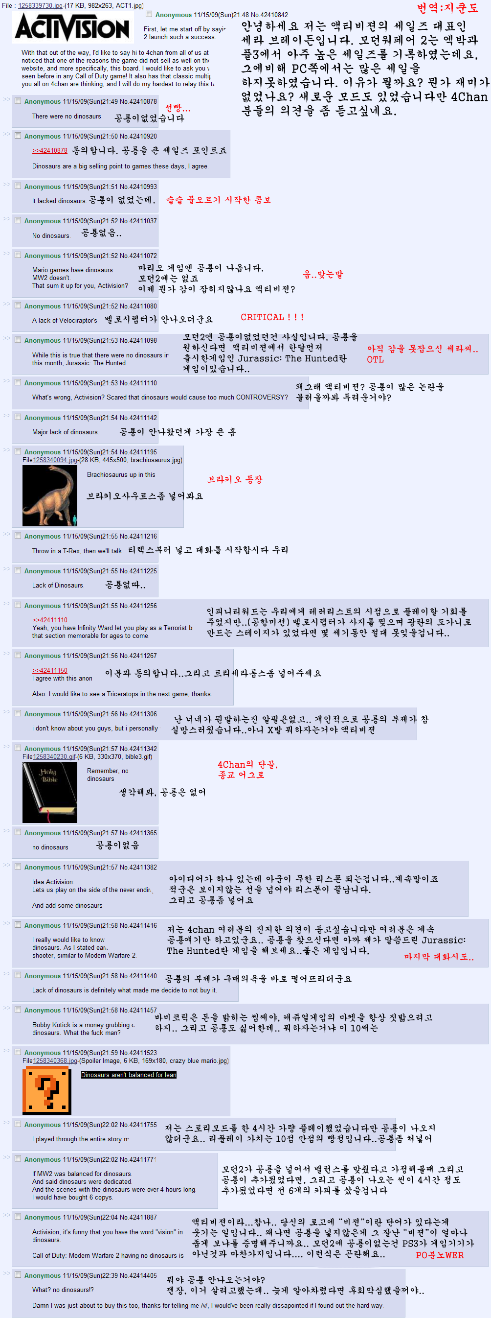 176DDD3B4E88067124F064