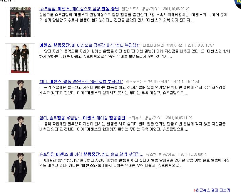 얼굴의중요성.jpg