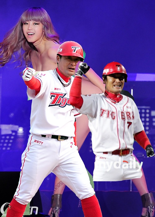 종범e2519682.jpg : 니들 종범종범하는데 난 종범이 보여.... 그 망할 종범새끼가 보인다고!!!