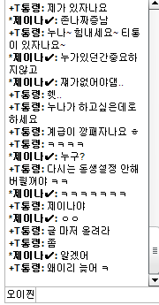 남용3.PNG