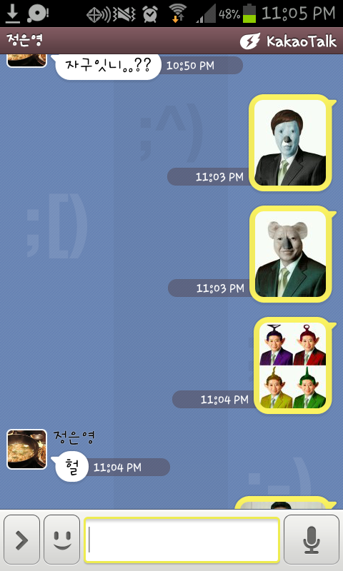 Screenshot_2013-03-02-23-06-01.png