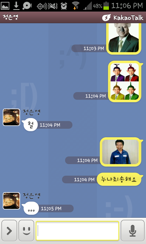 Screenshot_2013-03-02-23-06-09.png