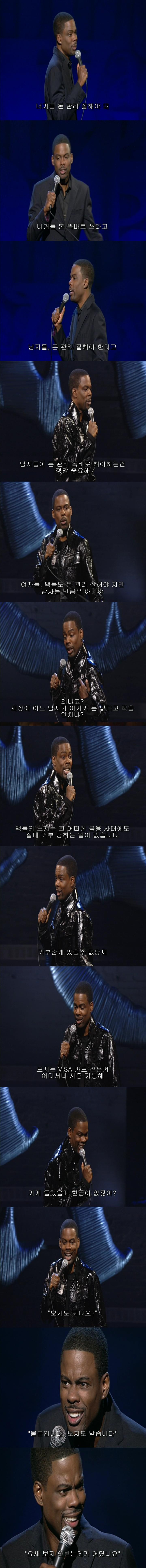Pussy.JPG : 세계공용화폐.jpg