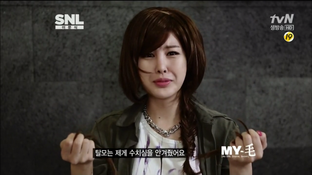 [tvN] SNL 코리아 시즌4.E02.130302.이문식.HDTV.H264.720p-WITH 0000370128ms.png