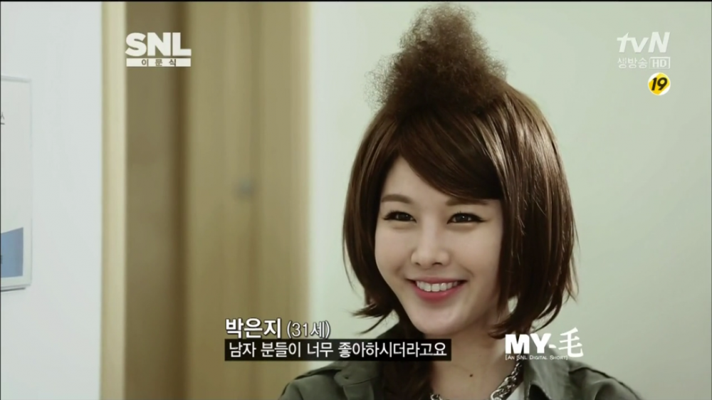 [tvN] SNL 코리아 시즌4.E02.130302.이문식.HDTV.H264.720p-WITH 0000446110ms.png