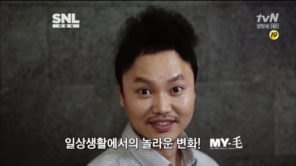 [tvN] SNL 코리아 시즌4.E02.130302.이문식.HDTV.H264.720p-WITH 0000430297ms.png
