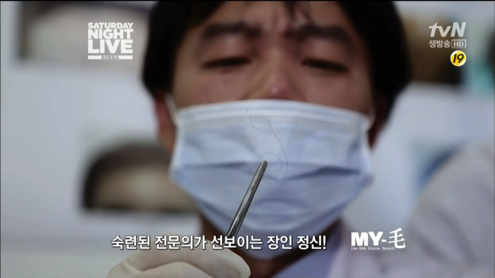 [tvN] SNL 코리아 시즌4.E02.130302.이문식.HDTV.H264.720p-WITH 0000418061ms.png