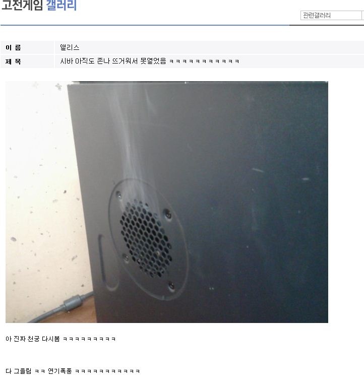 naver_com_20111007_202255.jpg