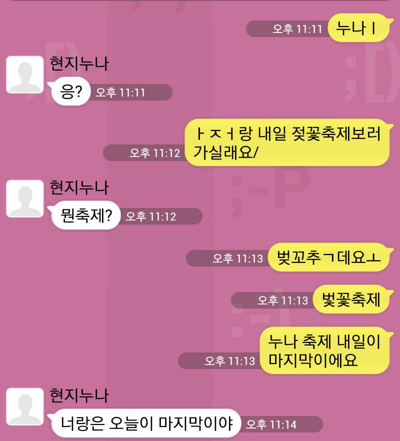 89addd6135a747631bed9abc5a300cce.jpg