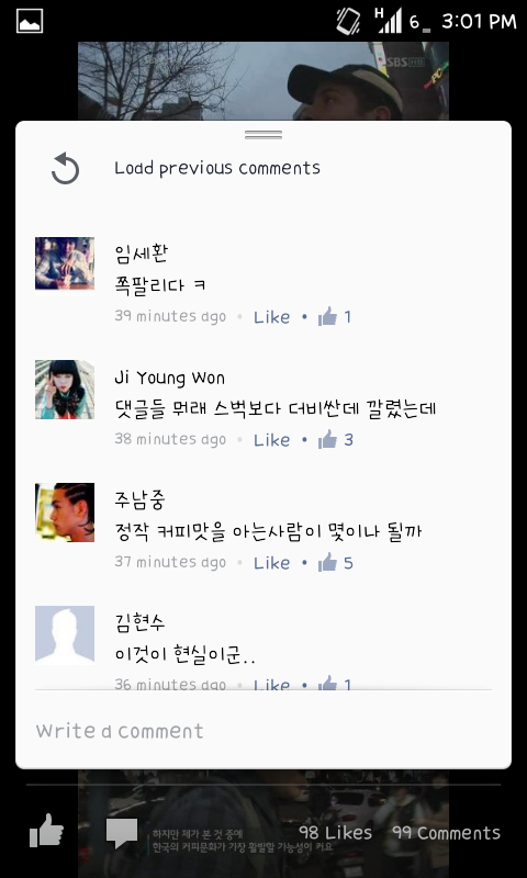 Screenshot_2013-03-02-15-01-48.png