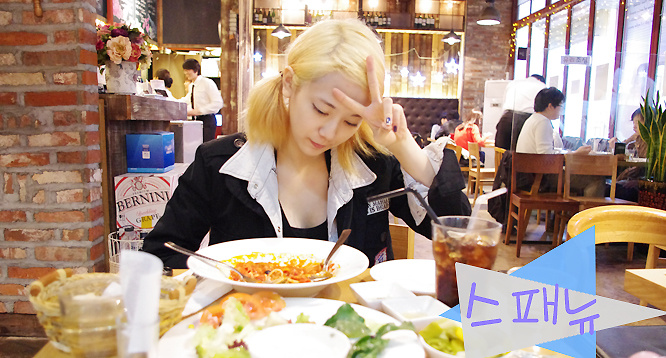 BJ 스피카님(5).jpg : 이쁜데 말이지. 나랑 엮일수 없을까?