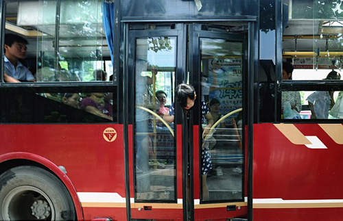 중국2.jpg
