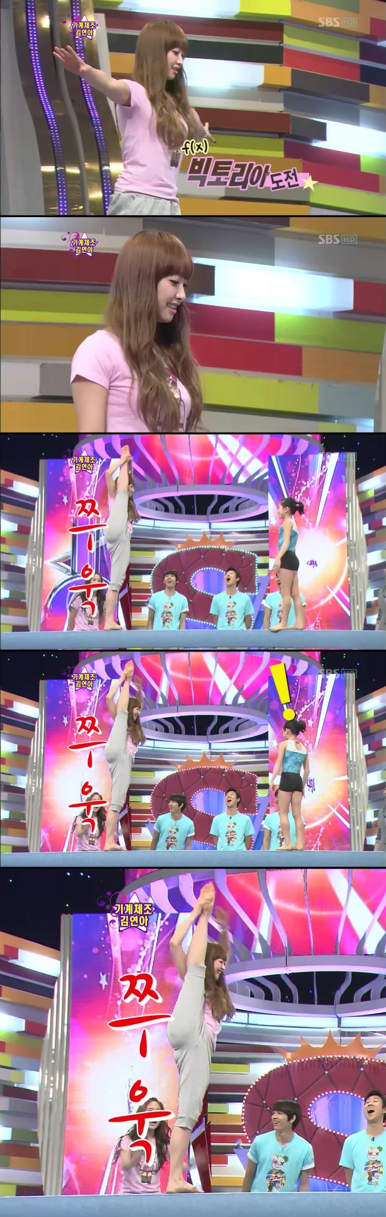빅토리~1.JPG