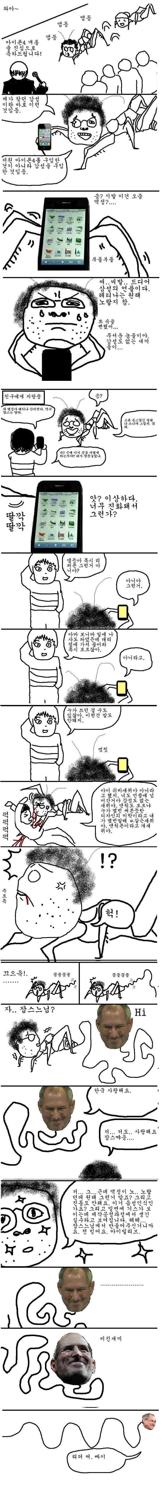 6.JPG