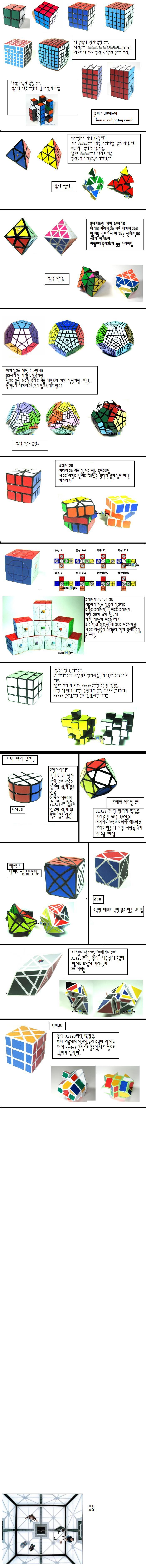 ㅗ^^ㅗ