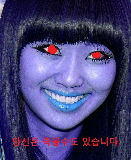 효조커.jpg : [혐] 당신은 죽을수도 있습니다