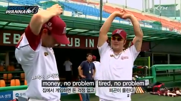 3661006614_23d4b846_3024364858_40d54c7e_EBB095EBB391EAB0912.PNG : 흔한 반도 야구선수의 영어 실력