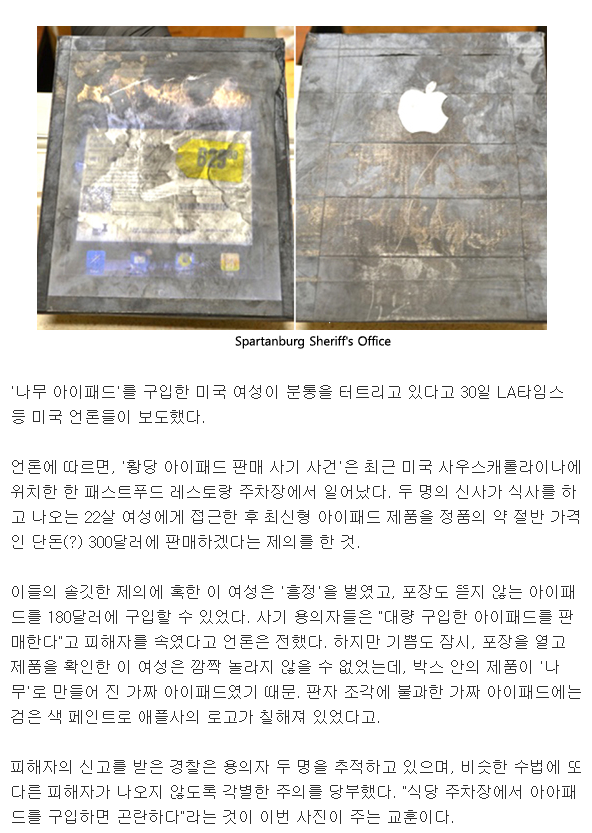 캡처.PNG