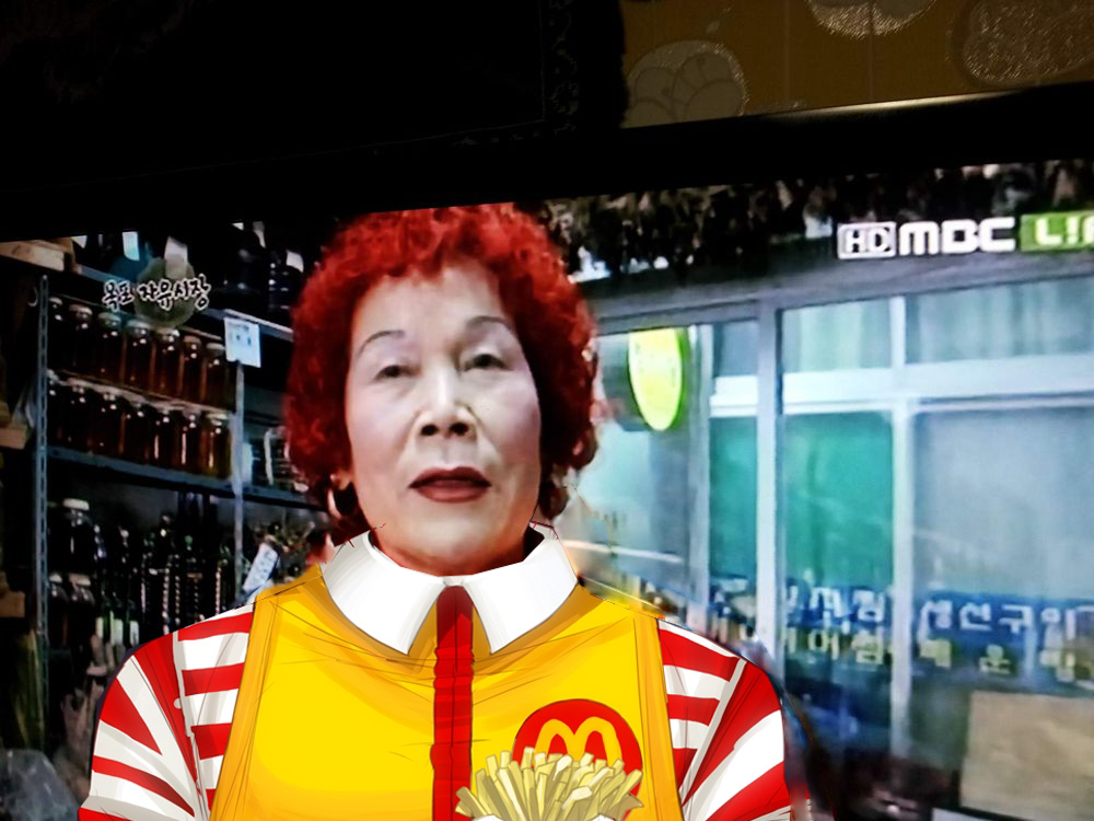 맥도날드 20880419aa42fe8a8.png : 섹시한 그녀의 빨간입술.. 풍성한 붉은머리...